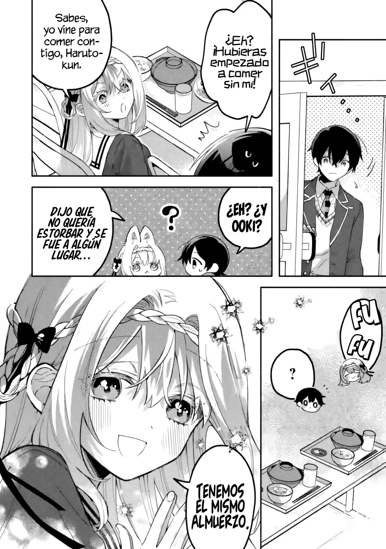 Cool na Megami-sama to Issho ni Sundara, Amayakashisugite Ponkotsu ni Shite Shimatta Ken ni Tsuite Capitulo 18.1 página 7
