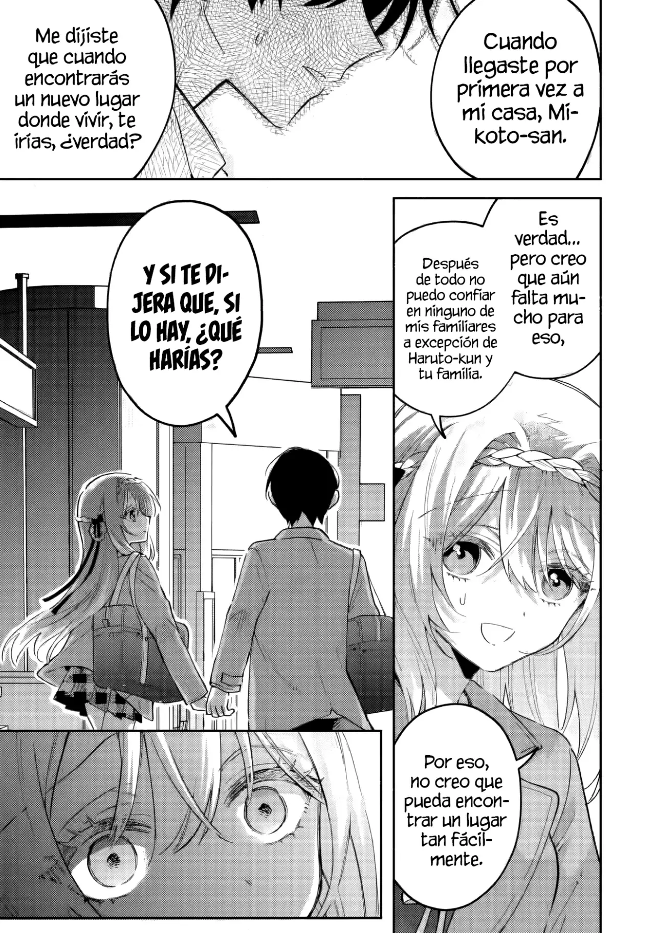 Cool na Megami-sama to Issho ni Sundara, Amayakashisugite Ponkotsu ni Shite Shimatta Ken ni Tsuite Capitulo 18.2 página 12