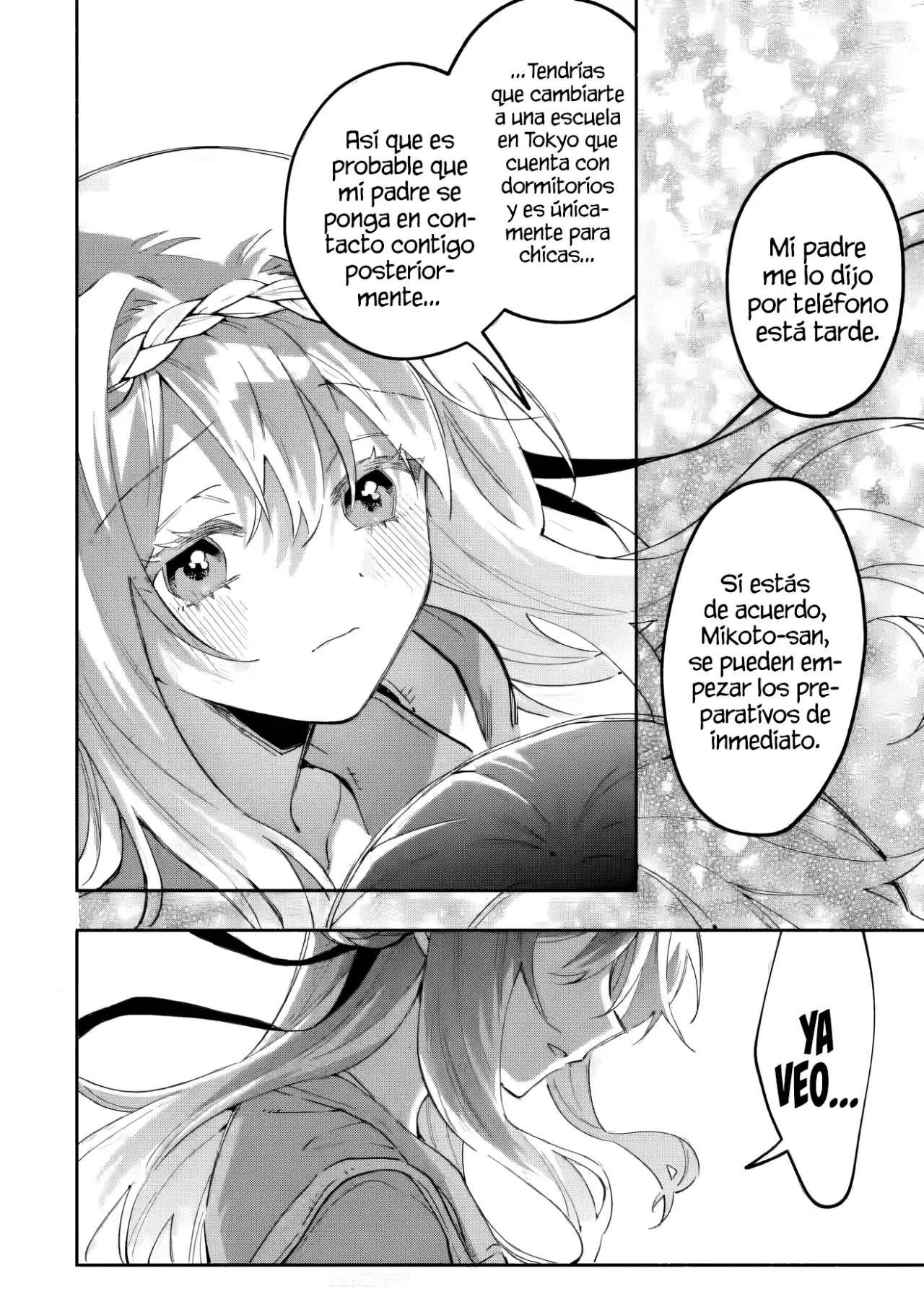 Cool na Megami-sama to Issho ni Sundara, Amayakashisugite Ponkotsu ni Shite Shimatta Ken ni Tsuite Capitulo 18.2 página 13