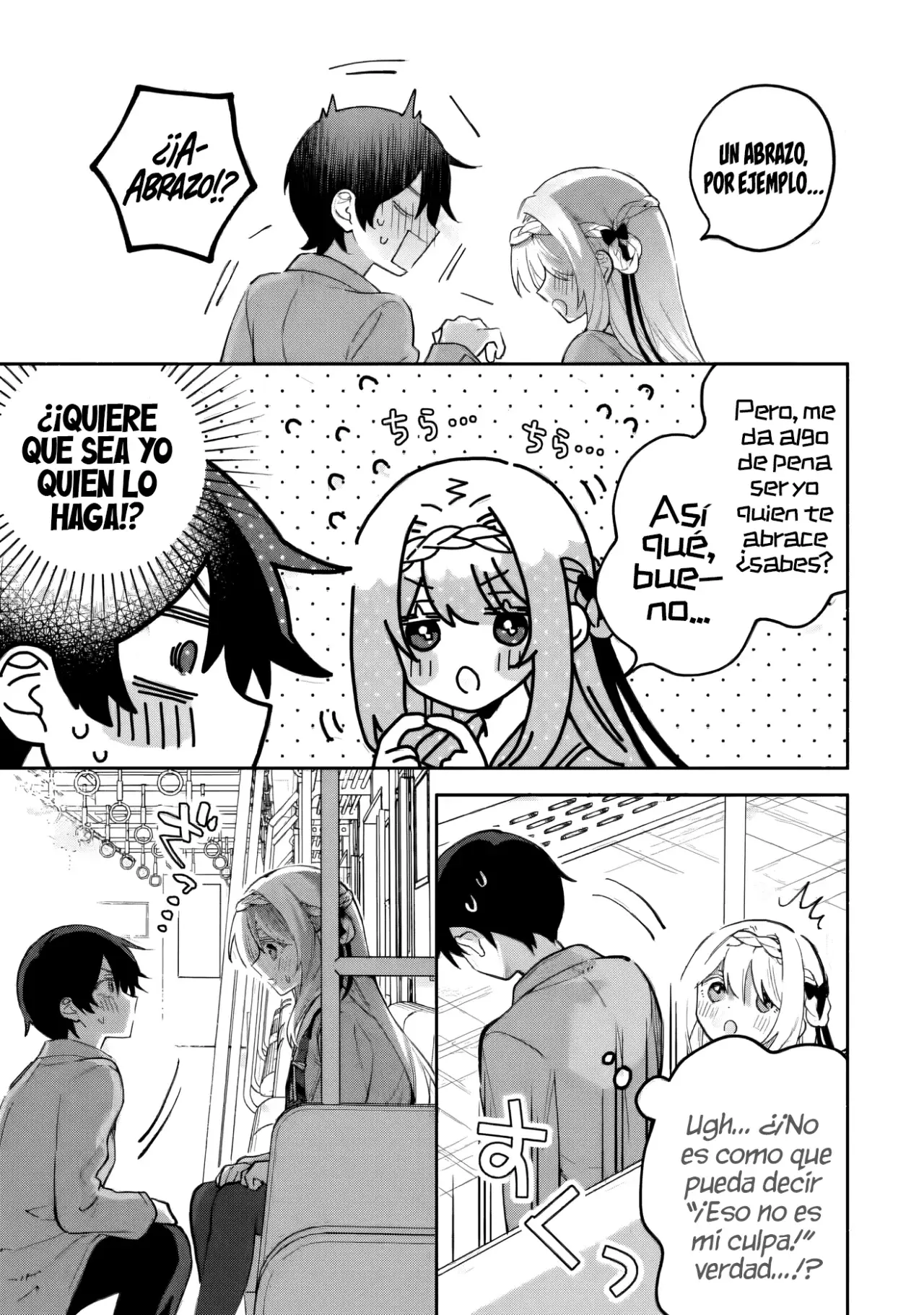 Cool na Megami-sama to Issho ni Sundara, Amayakashisugite Ponkotsu ni Shite Shimatta Ken ni Tsuite Capitulo 18.2 página 4