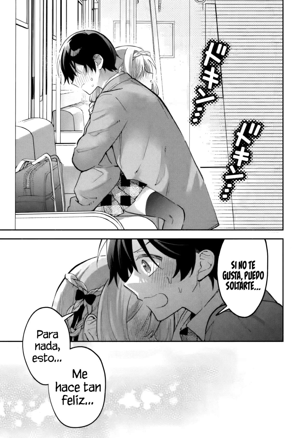 Cool na Megami-sama to Issho ni Sundara, Amayakashisugite Ponkotsu ni Shite Shimatta Ken ni Tsuite Capitulo 18.2 página 6