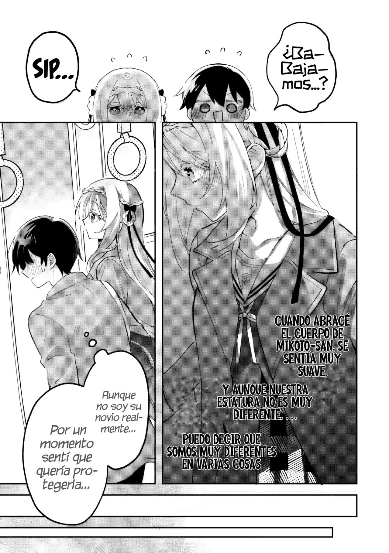 Cool na Megami-sama to Issho ni Sundara, Amayakashisugite Ponkotsu ni Shite Shimatta Ken ni Tsuite Capitulo 18.2 página 8