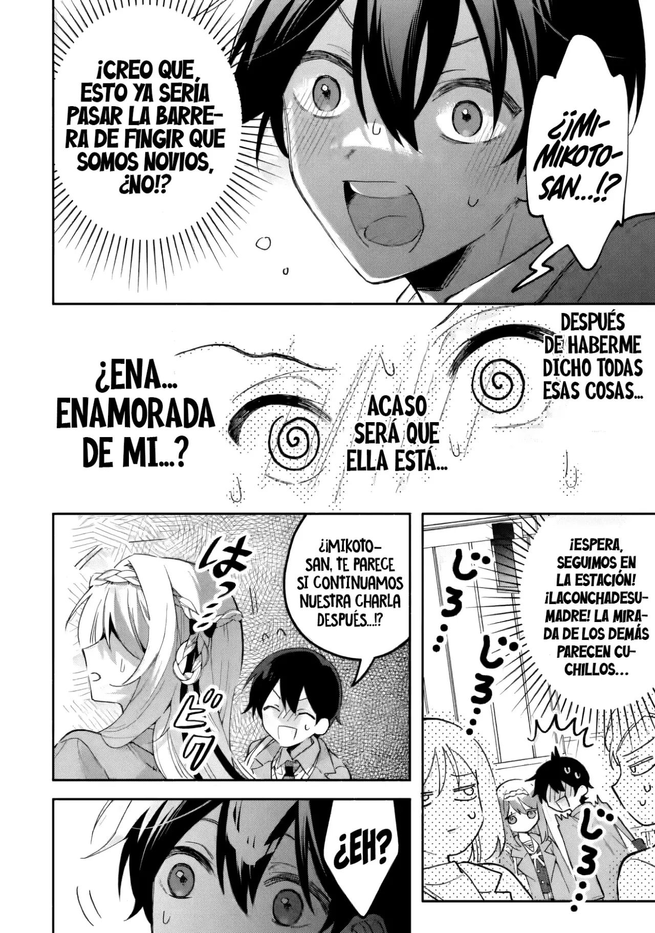 Cool na Megami-sama to Issho ni Sundara, Amayakashisugite Ponkotsu ni Shite Shimatta Ken ni Tsuite Capitulo 18.3 página 10