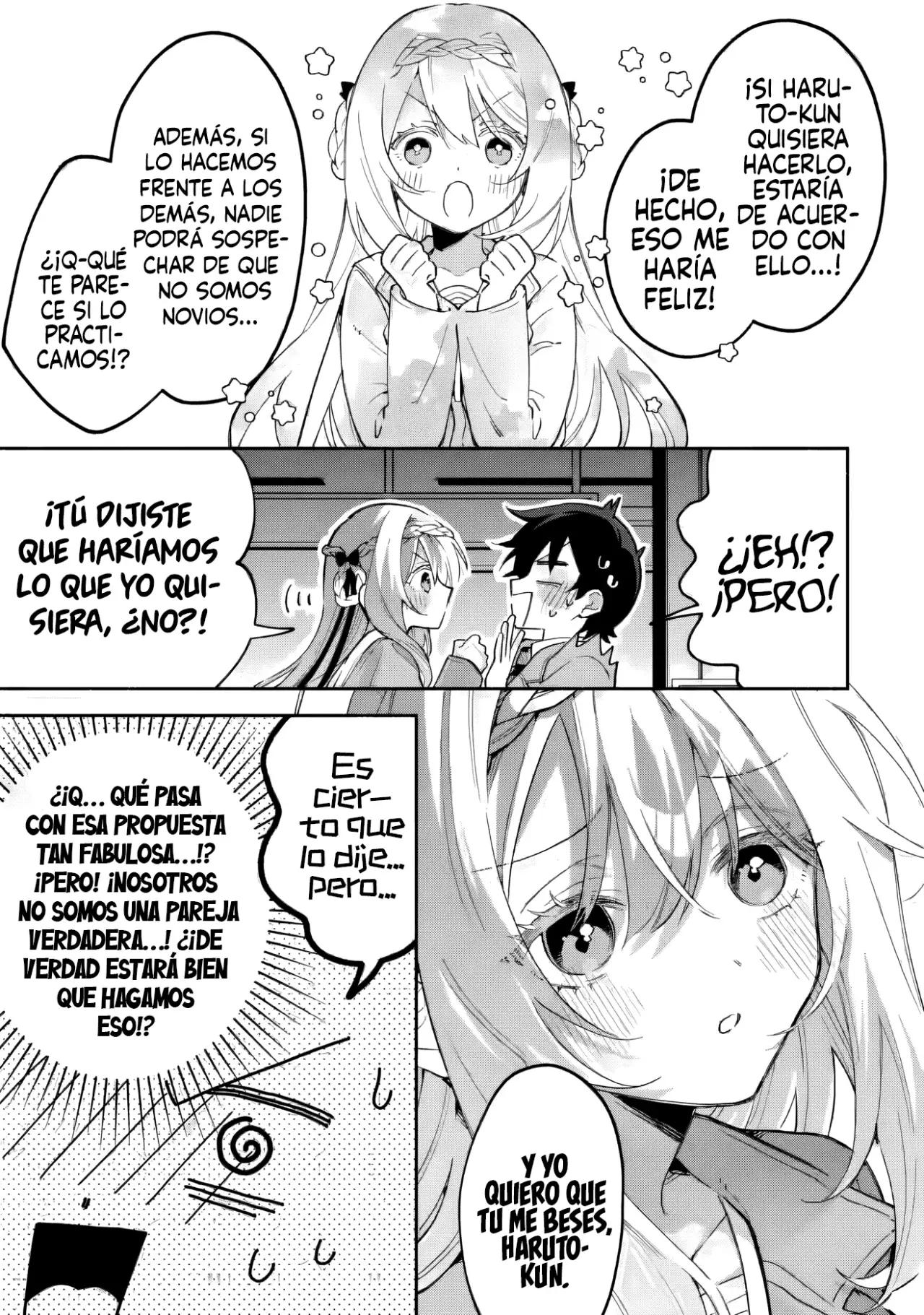 Cool na Megami-sama to Issho ni Sundara, Amayakashisugite Ponkotsu ni Shite Shimatta Ken ni Tsuite Capitulo 18.3 página 5