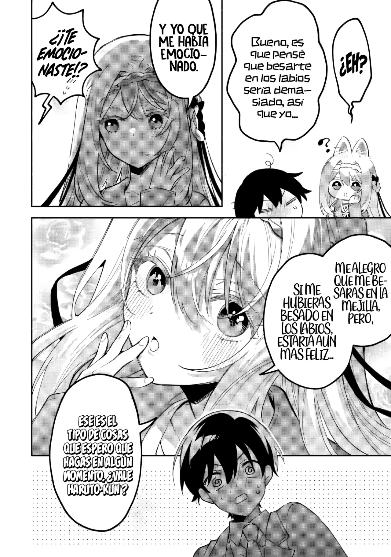 Cool na Megami-sama to Issho ni Sundara, Amayakashisugite Ponkotsu ni Shite Shimatta Ken ni Tsuite Capitulo 18.3 página 8
