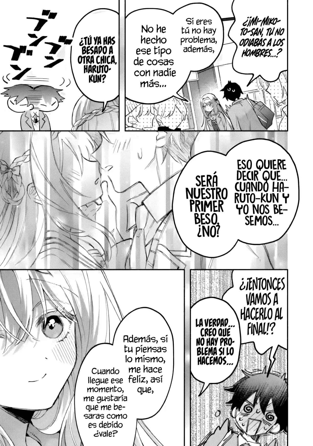 Cool na Megami-sama to Issho ni Sundara, Amayakashisugite Ponkotsu ni Shite Shimatta Ken ni Tsuite Capitulo 18.3 página 9