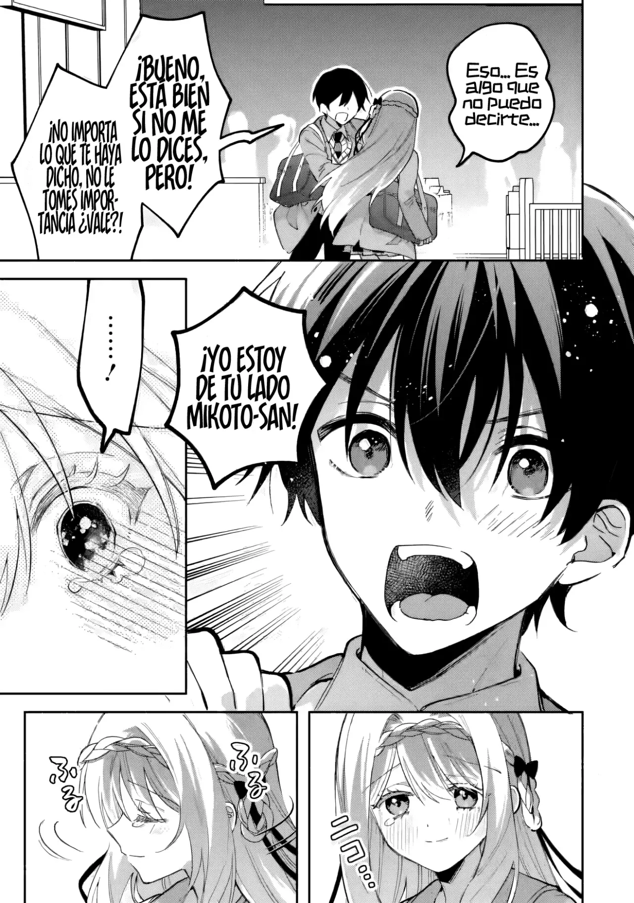 Cool na Megami-sama to Issho ni Sundara, Amayakashisugite Ponkotsu ni Shite Shimatta Ken ni Tsuite Capitulo 19.1 página 14