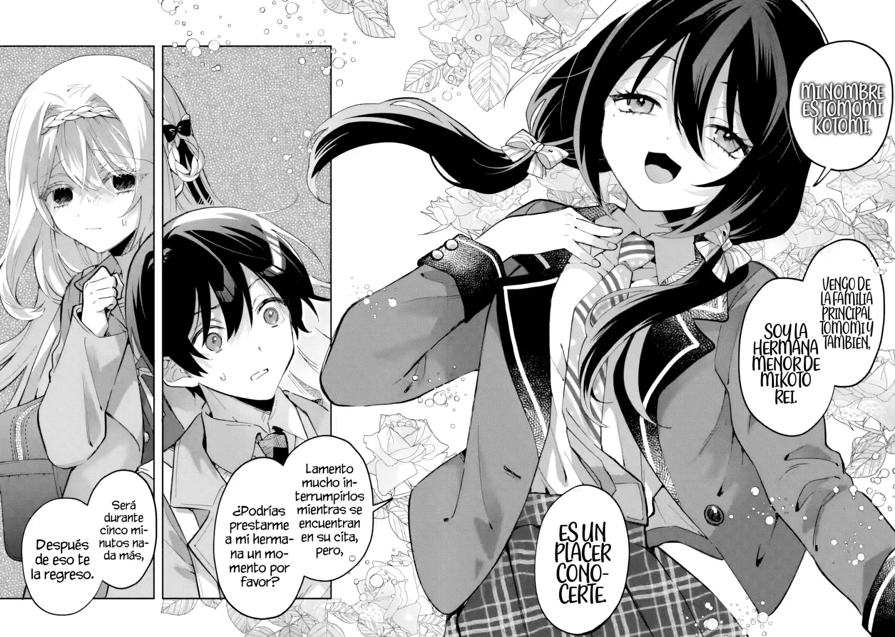 Cool na Megami-sama to Issho ni Sundara, Amayakashisugite Ponkotsu ni Shite Shimatta Ken ni Tsuite Capitulo 19.1 página 5
