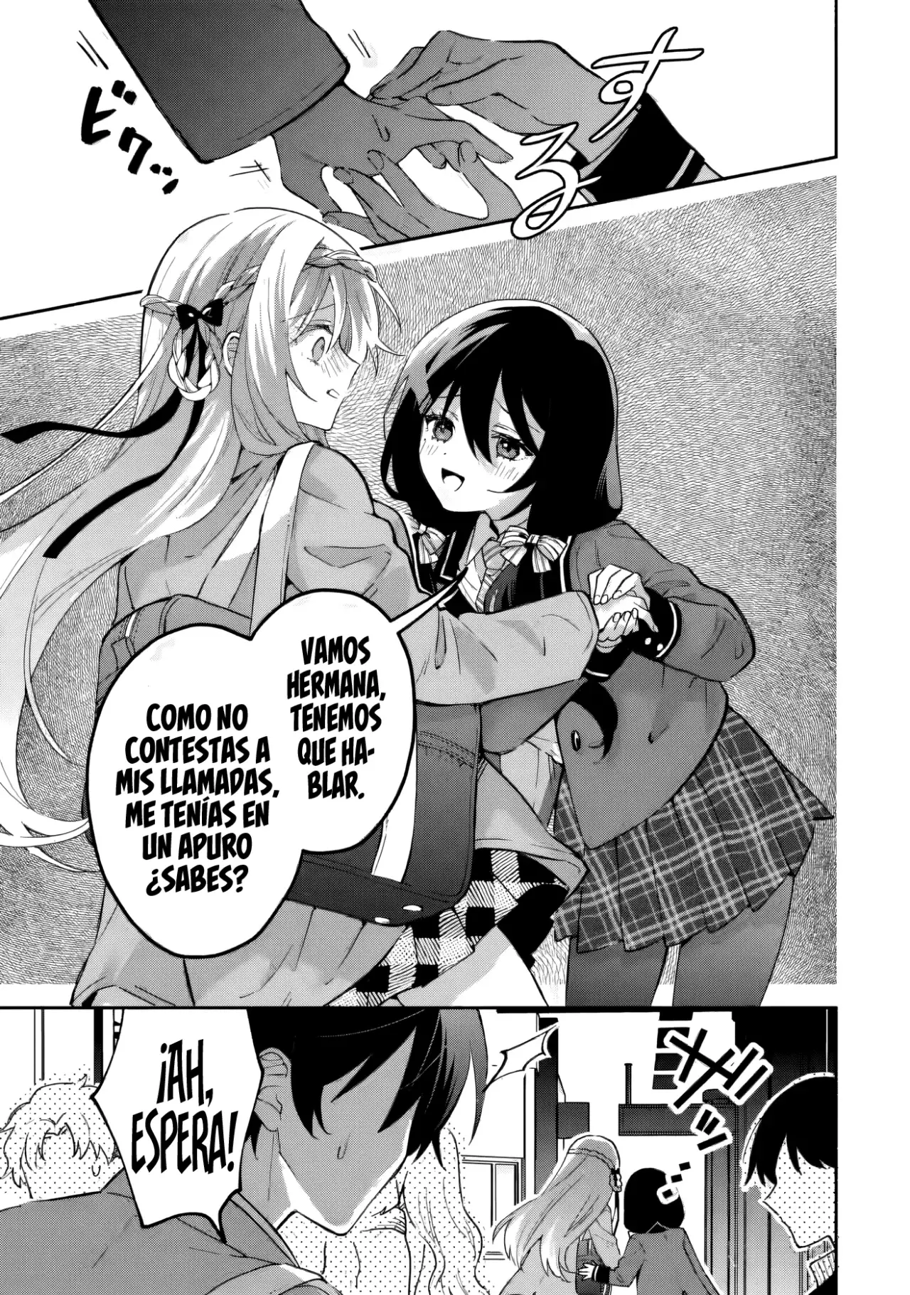 Cool na Megami-sama to Issho ni Sundara, Amayakashisugite Ponkotsu ni Shite Shimatta Ken ni Tsuite Capitulo 19.1 página 8