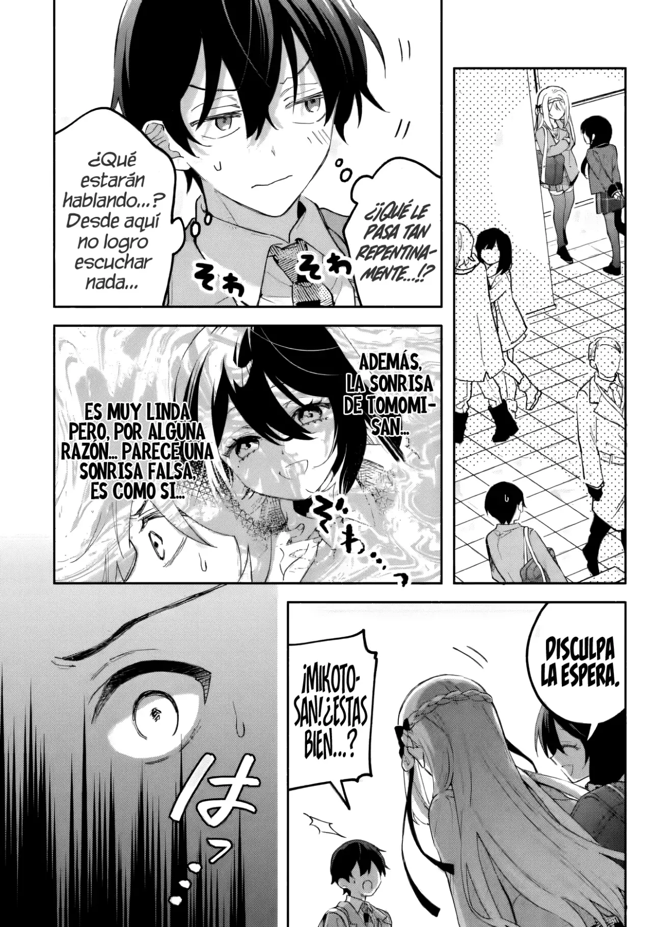 Cool na Megami-sama to Issho ni Sundara, Amayakashisugite Ponkotsu ni Shite Shimatta Ken ni Tsuite Capitulo 19.1 página 9