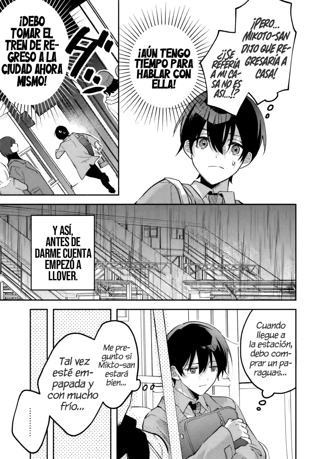 Cool na Megami-sama to Issho ni Sundara, Amayakashisugite Ponkotsu ni Shite Shimatta Ken ni Tsuite Capitulo 19.2 página 10
