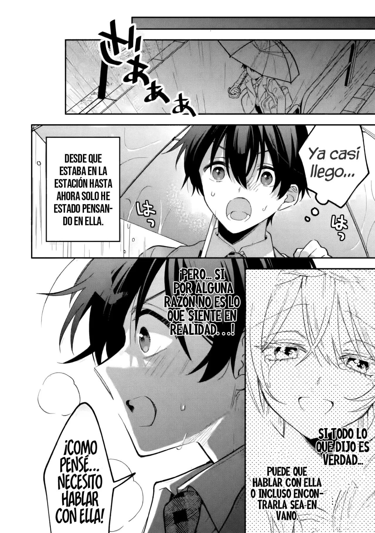 Cool na Megami-sama to Issho ni Sundara, Amayakashisugite Ponkotsu ni Shite Shimatta Ken ni Tsuite Capitulo 19.2 página 11