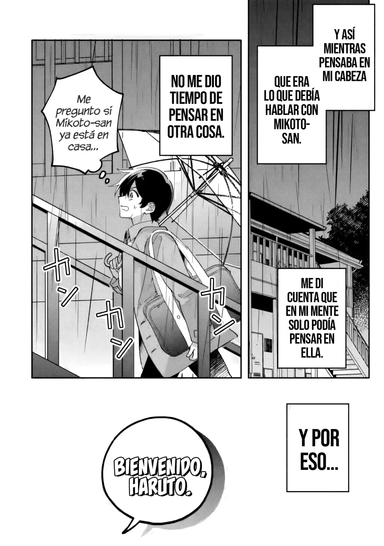 Cool na Megami-sama to Issho ni Sundara, Amayakashisugite Ponkotsu ni Shite Shimatta Ken ni Tsuite Capitulo 19.2 página 13