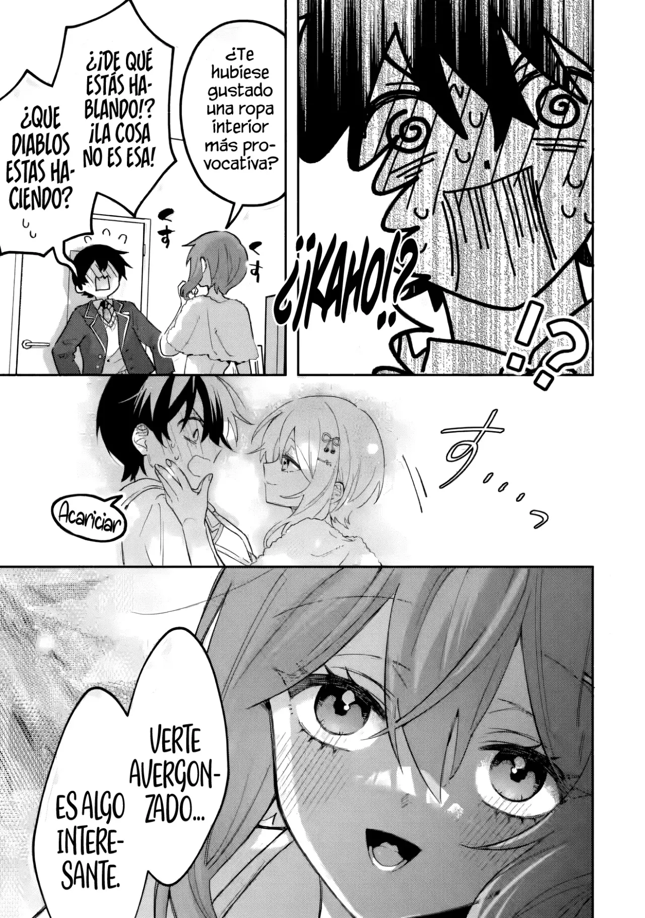 Cool na Megami-sama to Issho ni Sundara, Amayakashisugite Ponkotsu ni Shite Shimatta Ken ni Tsuite Capitulo 19.3 página 11