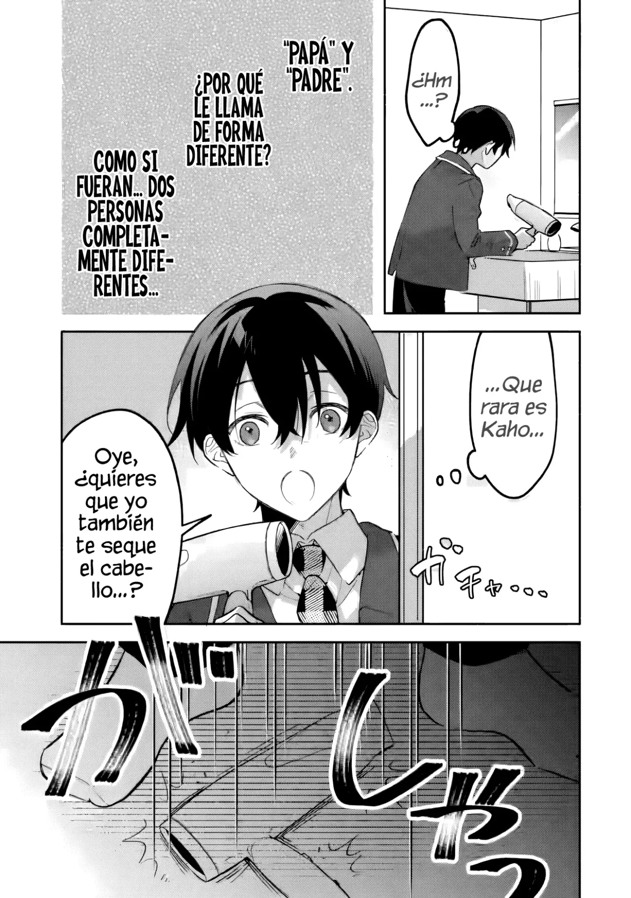 Cool na Megami-sama to Issho ni Sundara, Amayakashisugite Ponkotsu ni Shite Shimatta Ken ni Tsuite Capitulo 19.3 página 9