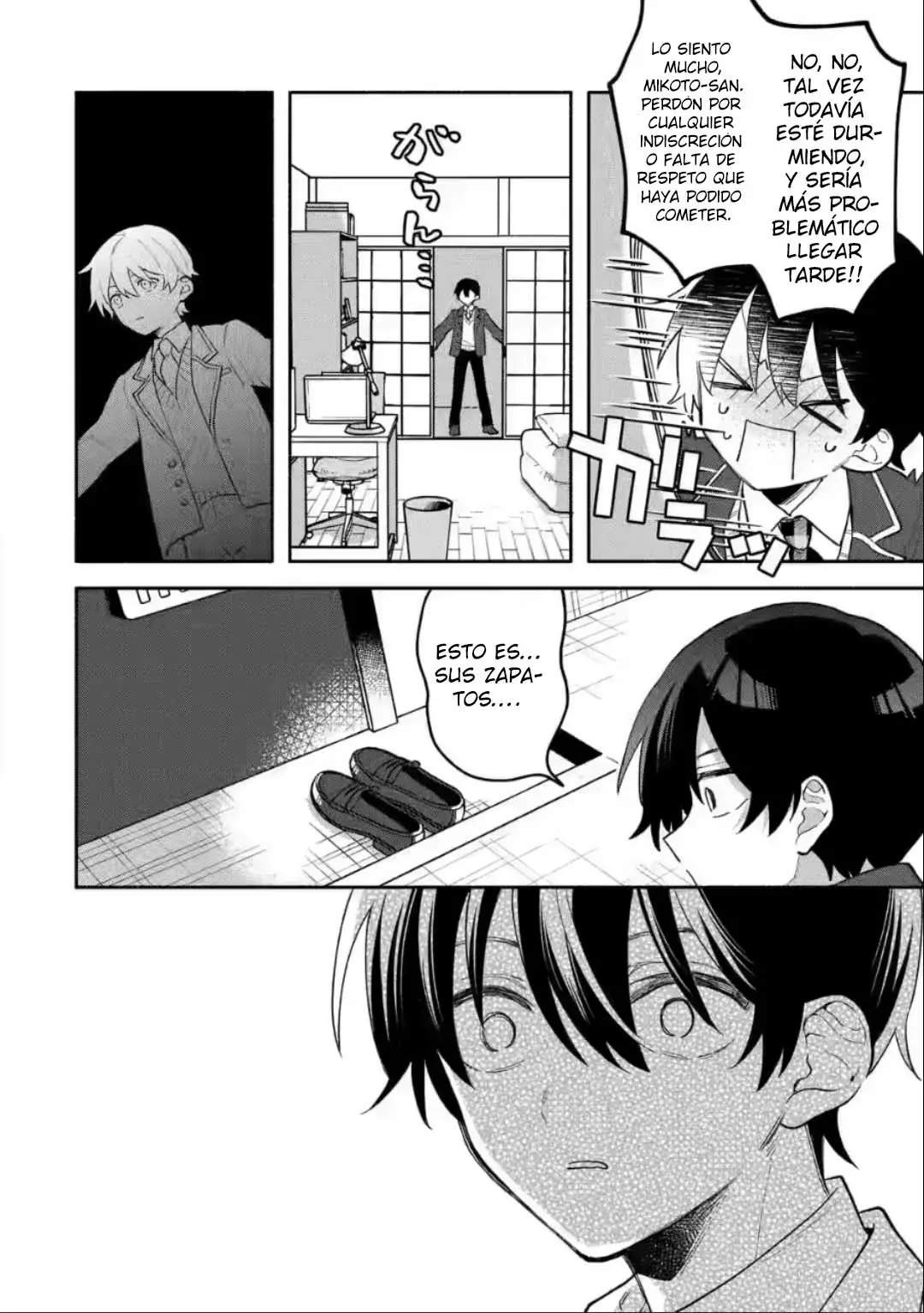Cool na Megami-sama to Issho ni Sundara, Amayakashisugite Ponkotsu ni Shite Shimatta Ken ni Tsuite Capitulo 2.1 página 10