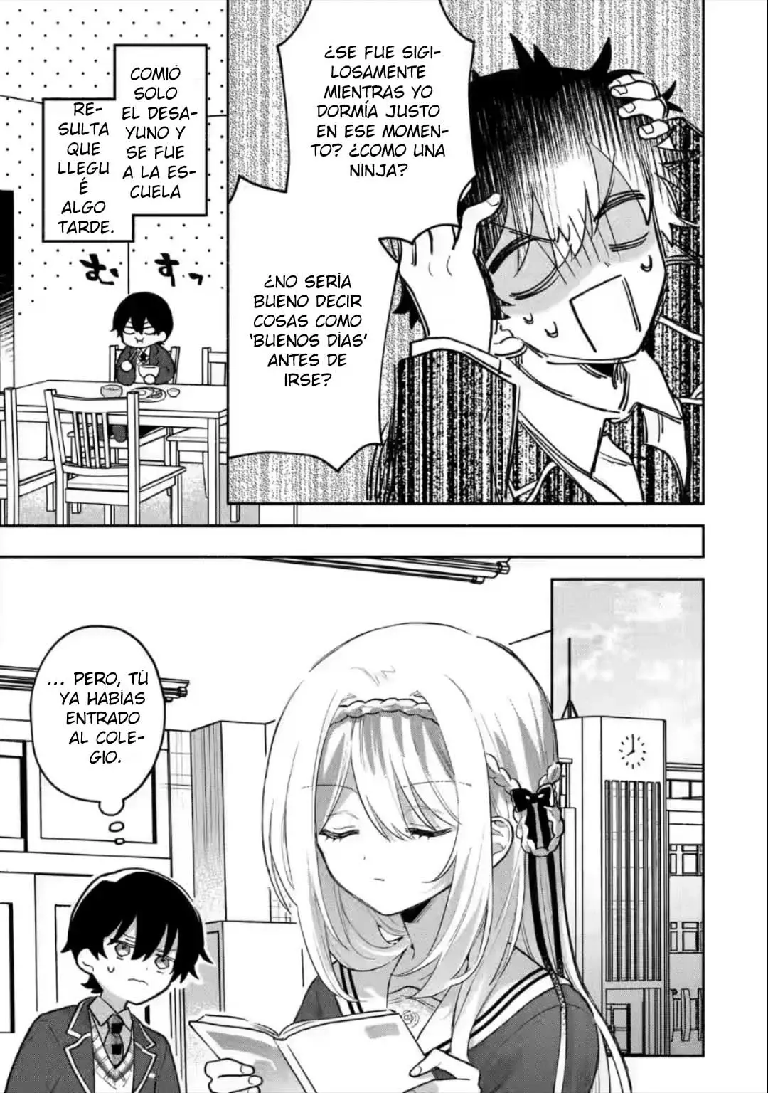 Cool na Megami-sama to Issho ni Sundara, Amayakashisugite Ponkotsu ni Shite Shimatta Ken ni Tsuite Capitulo 2.1 página 11