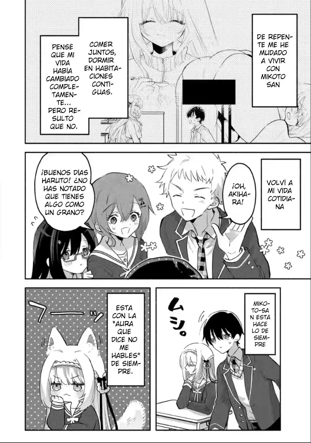 Cool na Megami-sama to Issho ni Sundara, Amayakashisugite Ponkotsu ni Shite Shimatta Ken ni Tsuite Capitulo 2.1 página 12