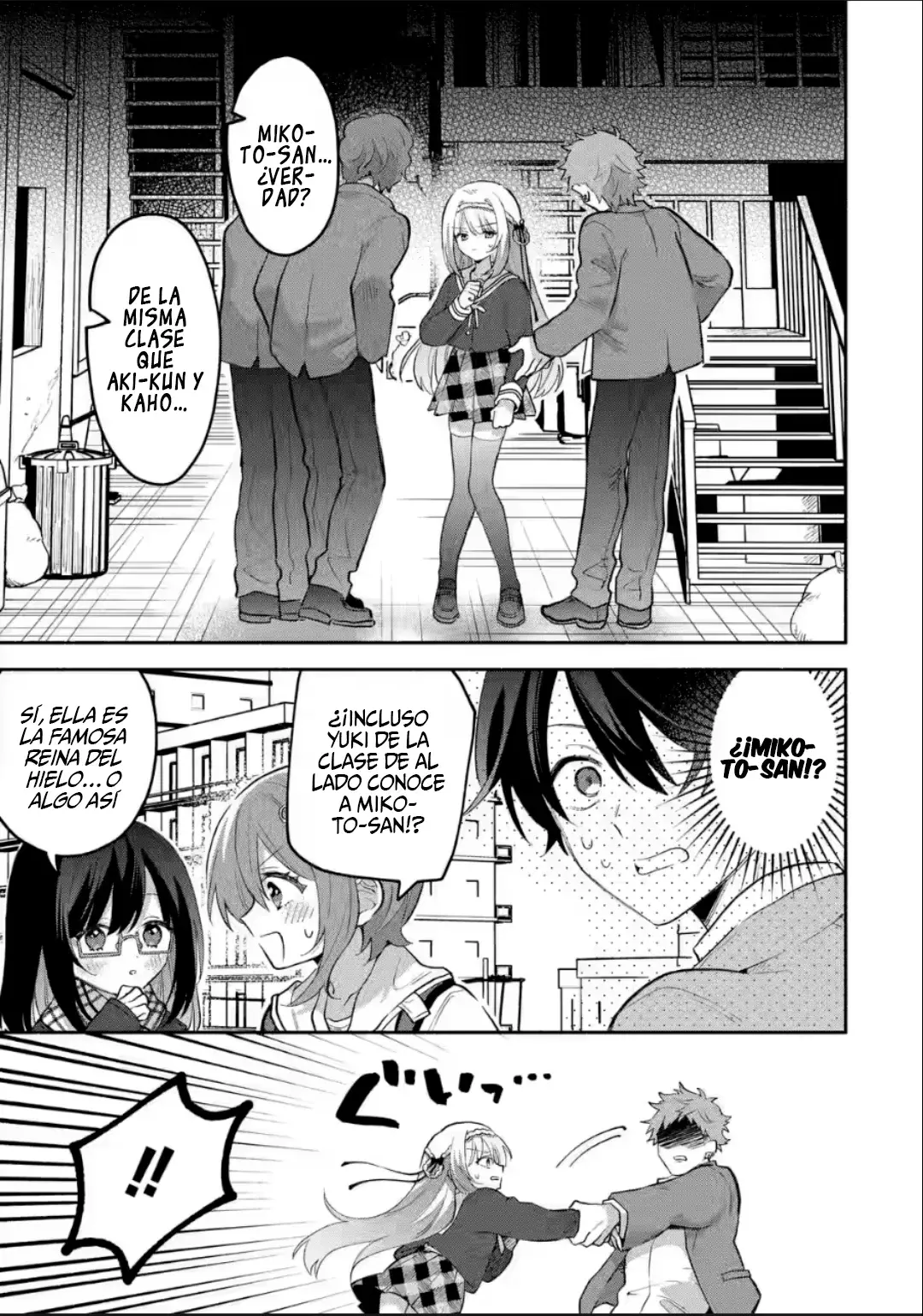 Cool na Megami-sama to Issho ni Sundara, Amayakashisugite Ponkotsu ni Shite Shimatta Ken ni Tsuite Capitulo 2.2: la crisis de Mikoto san página 14