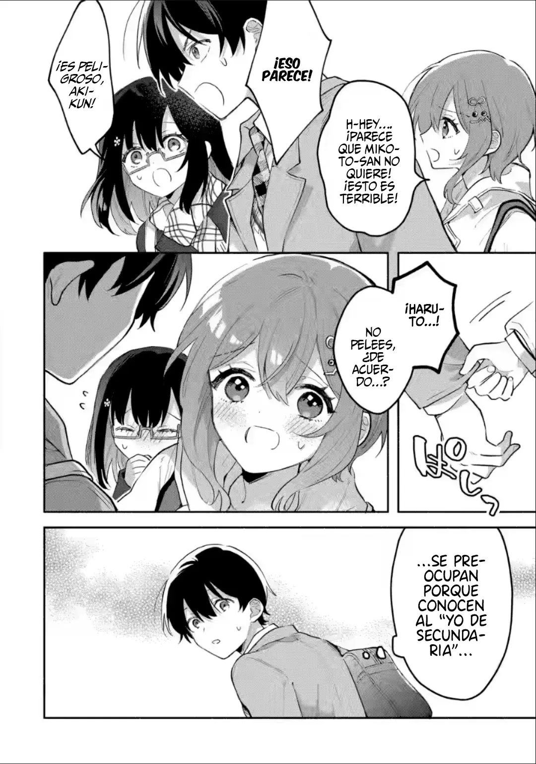 Cool na Megami-sama to Issho ni Sundara, Amayakashisugite Ponkotsu ni Shite Shimatta Ken ni Tsuite Capitulo 2.2: la crisis de Mikoto san página 15