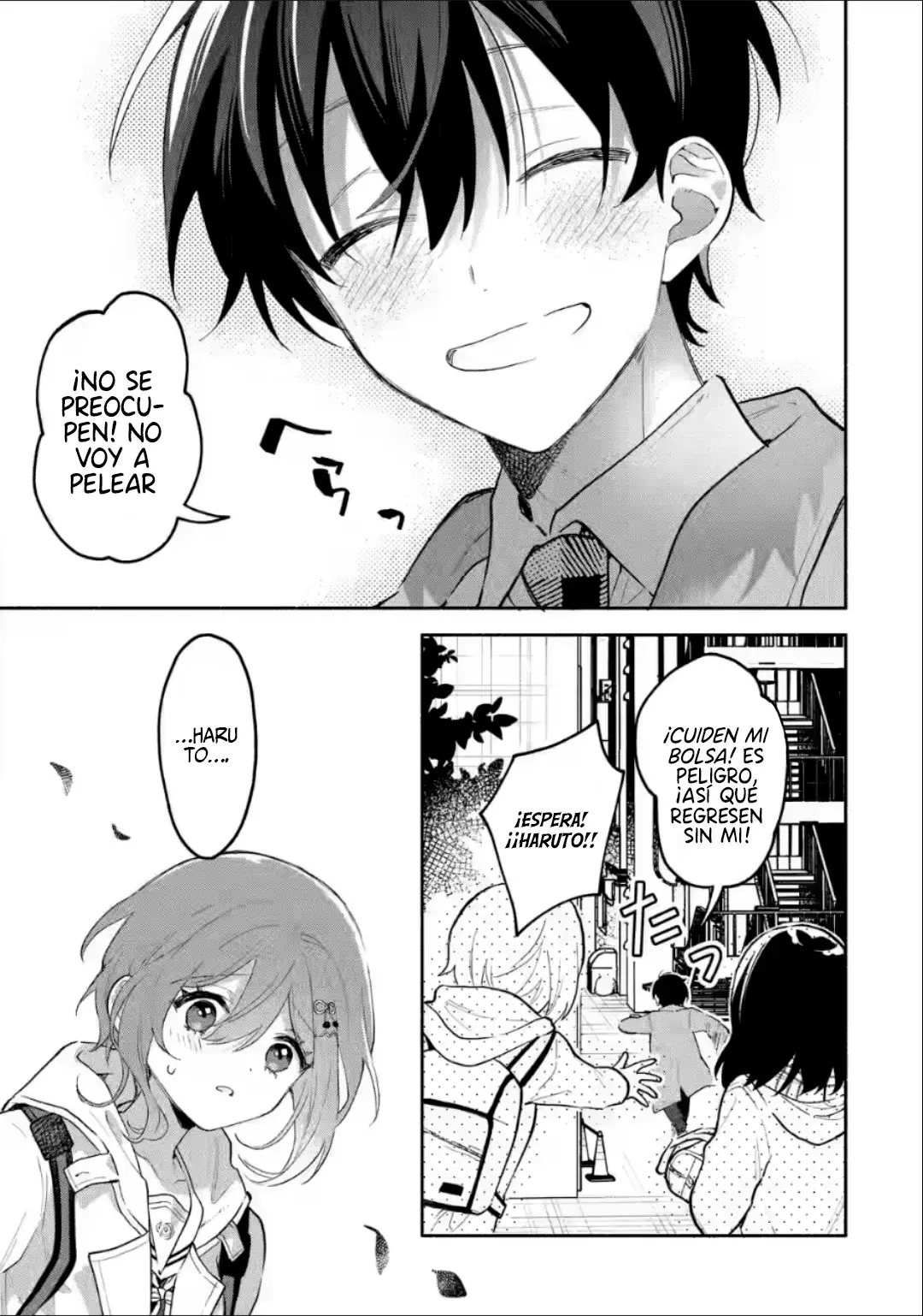 Cool na Megami-sama to Issho ni Sundara, Amayakashisugite Ponkotsu ni Shite Shimatta Ken ni Tsuite Capitulo 2.2: la crisis de Mikoto san página 16