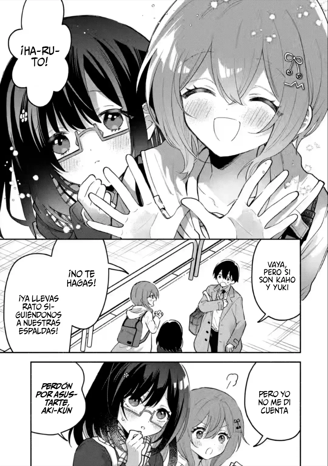 Cool na Megami-sama to Issho ni Sundara, Amayakashisugite Ponkotsu ni Shite Shimatta Ken ni Tsuite Capitulo 2.2: la crisis de Mikoto san página 6