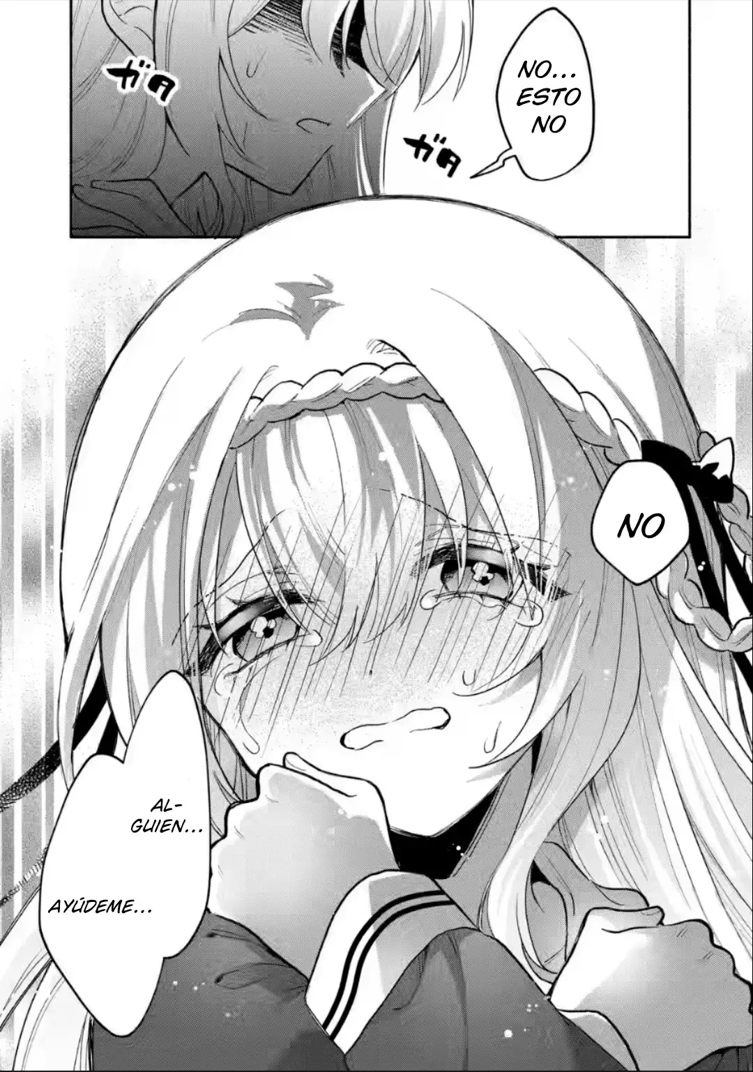 Cool na Megami-sama to Issho ni Sundara, Amayakashisugite Ponkotsu ni Shite Shimatta Ken ni Tsuite Capitulo 2.3: la crisis de Mikoto san página 11