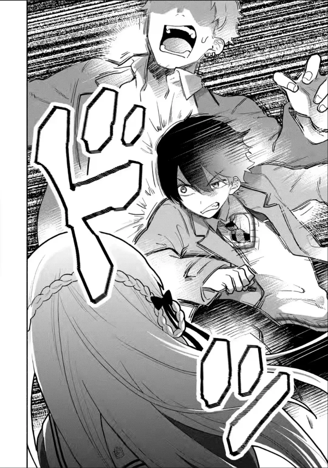 Cool na Megami-sama to Issho ni Sundara, Amayakashisugite Ponkotsu ni Shite Shimatta Ken ni Tsuite Capitulo 2.3: la crisis de Mikoto san página 12