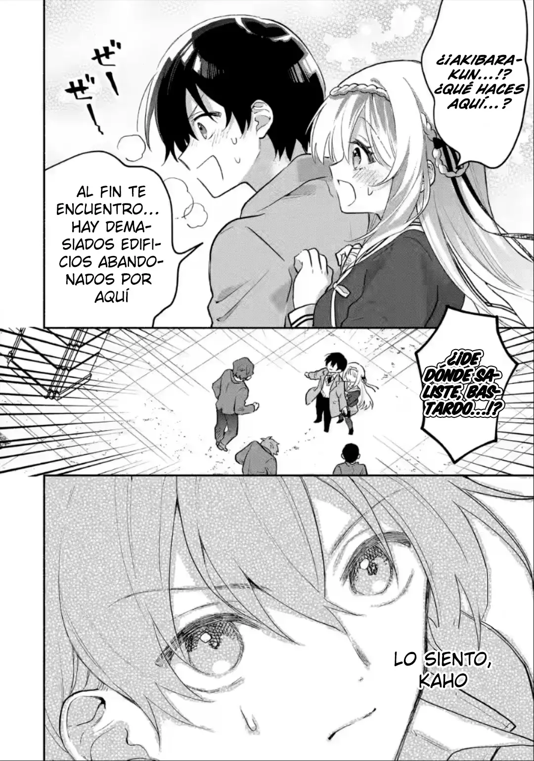 Cool na Megami-sama to Issho ni Sundara, Amayakashisugite Ponkotsu ni Shite Shimatta Ken ni Tsuite Capitulo 2.3: la crisis de Mikoto san página 14