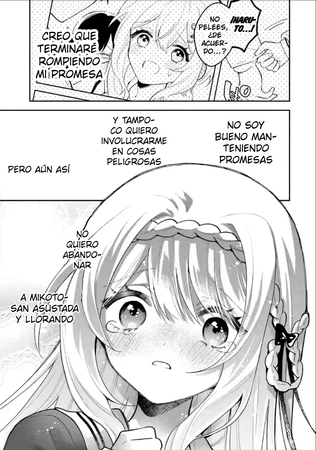 Cool na Megami-sama to Issho ni Sundara, Amayakashisugite Ponkotsu ni Shite Shimatta Ken ni Tsuite Capitulo 2.3: la crisis de Mikoto san página 15