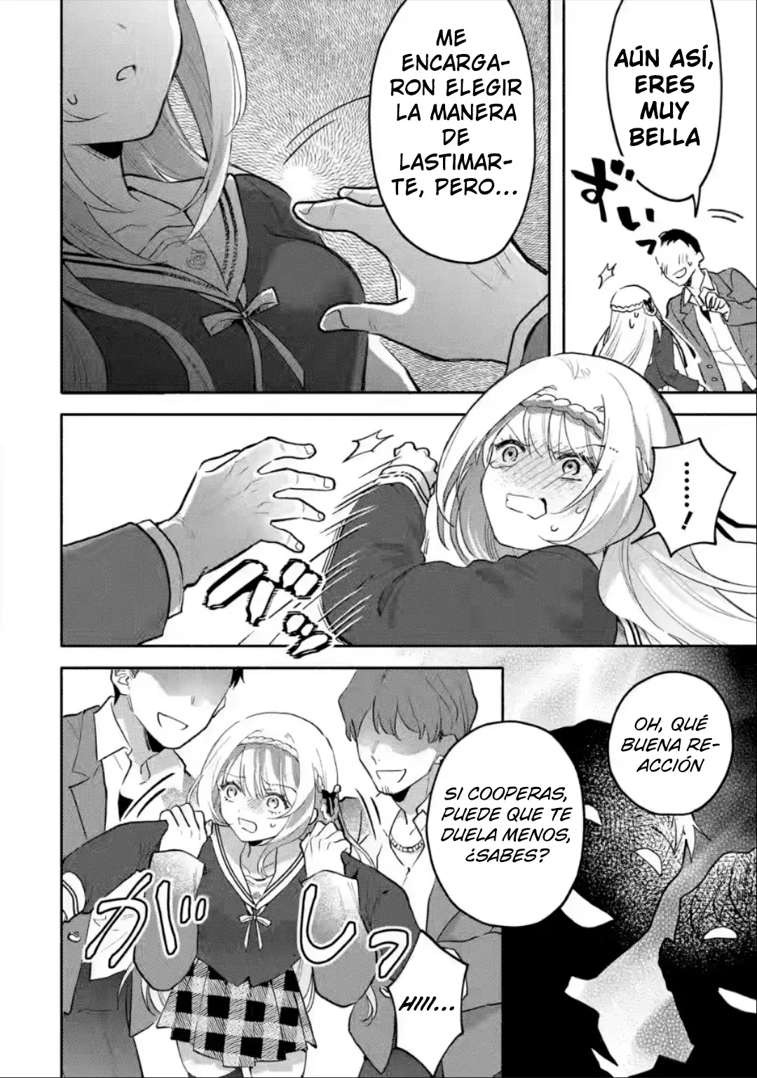 Cool na Megami-sama to Issho ni Sundara, Amayakashisugite Ponkotsu ni Shite Shimatta Ken ni Tsuite Capitulo 2.3: la crisis de Mikoto san página 8