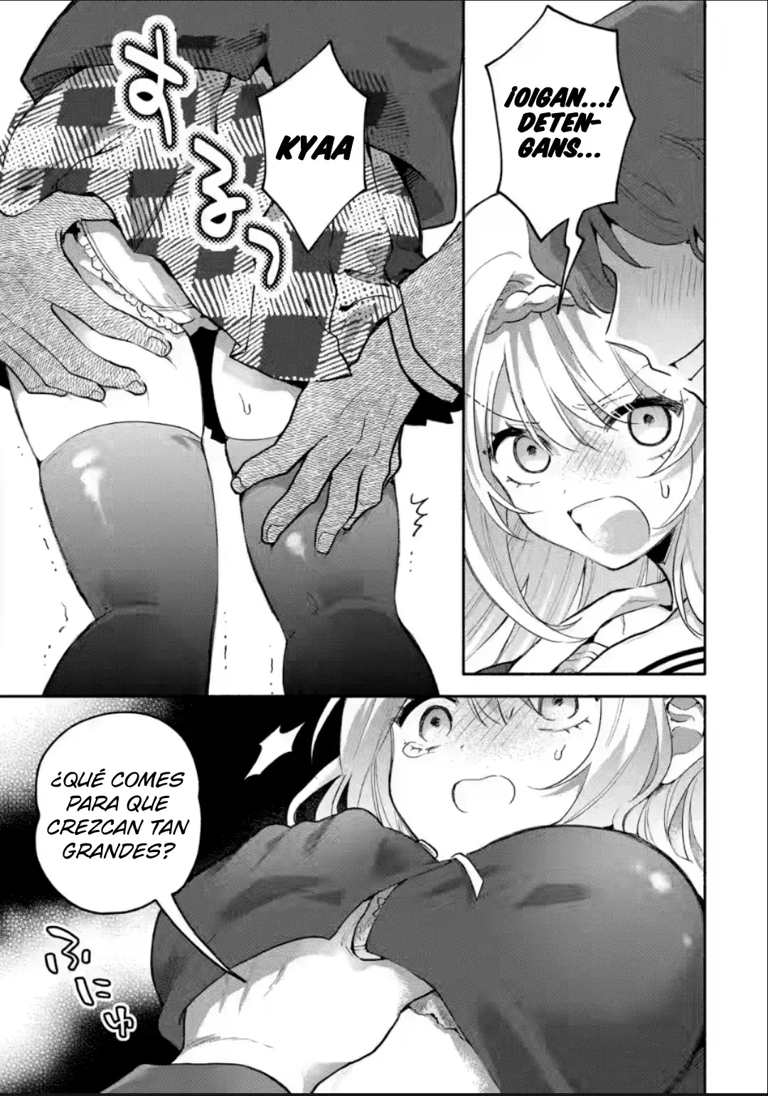 Cool na Megami-sama to Issho ni Sundara, Amayakashisugite Ponkotsu ni Shite Shimatta Ken ni Tsuite Capitulo 2.3: la crisis de Mikoto san página 9