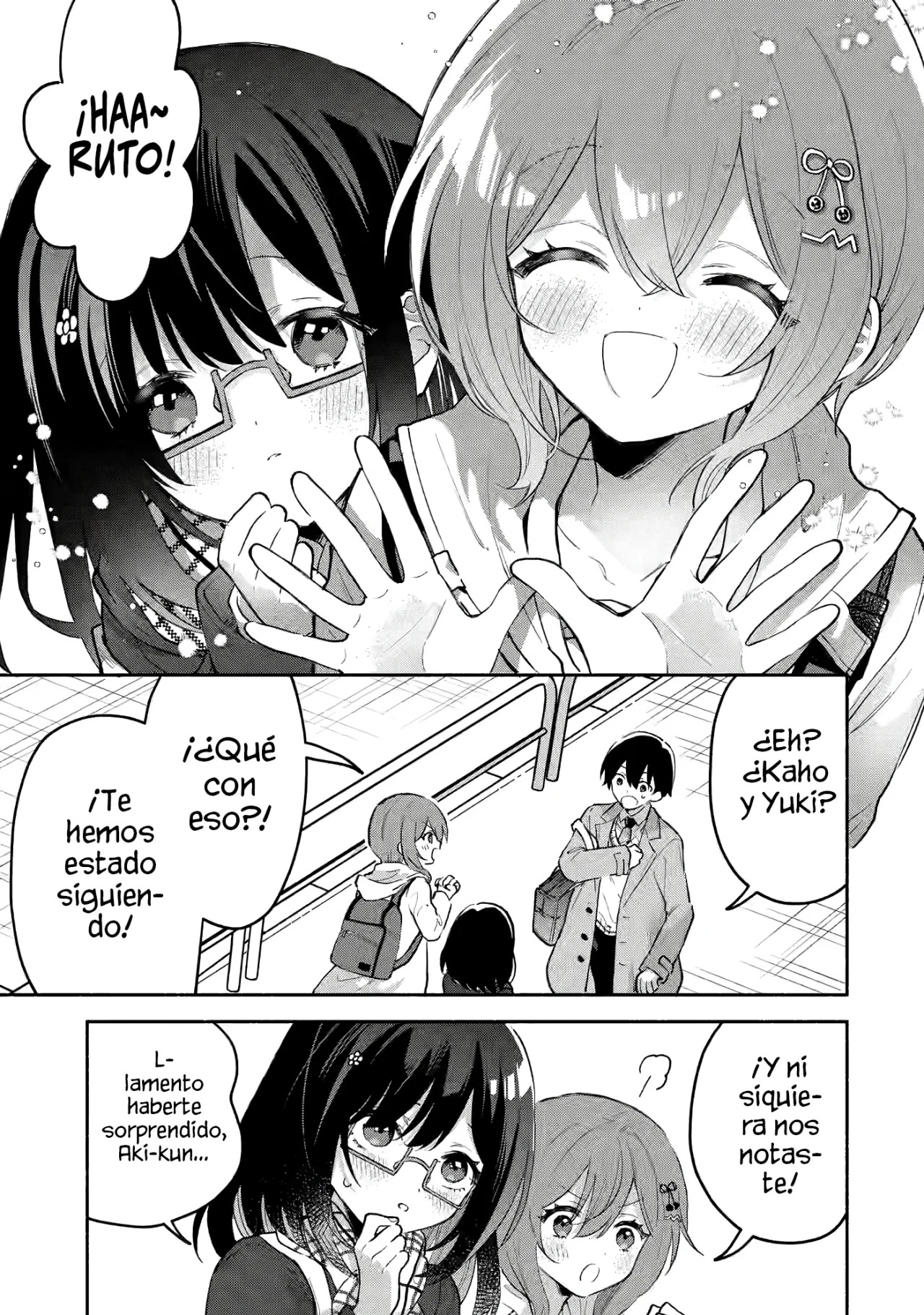 Cool na Megami-sama to Issho ni Sundara, Amayakashisugite Ponkotsu ni Shite Shimatta Ken ni Tsuite Capitulo 2: La Crisis de Mikoto-san página 12
