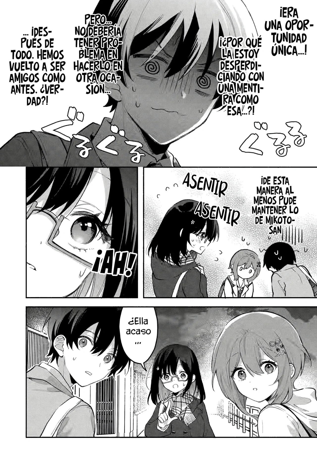 Cool na Megami-sama to Issho ni Sundara, Amayakashisugite Ponkotsu ni Shite Shimatta Ken ni Tsuite Capitulo 2: La Crisis de Mikoto-san página 19