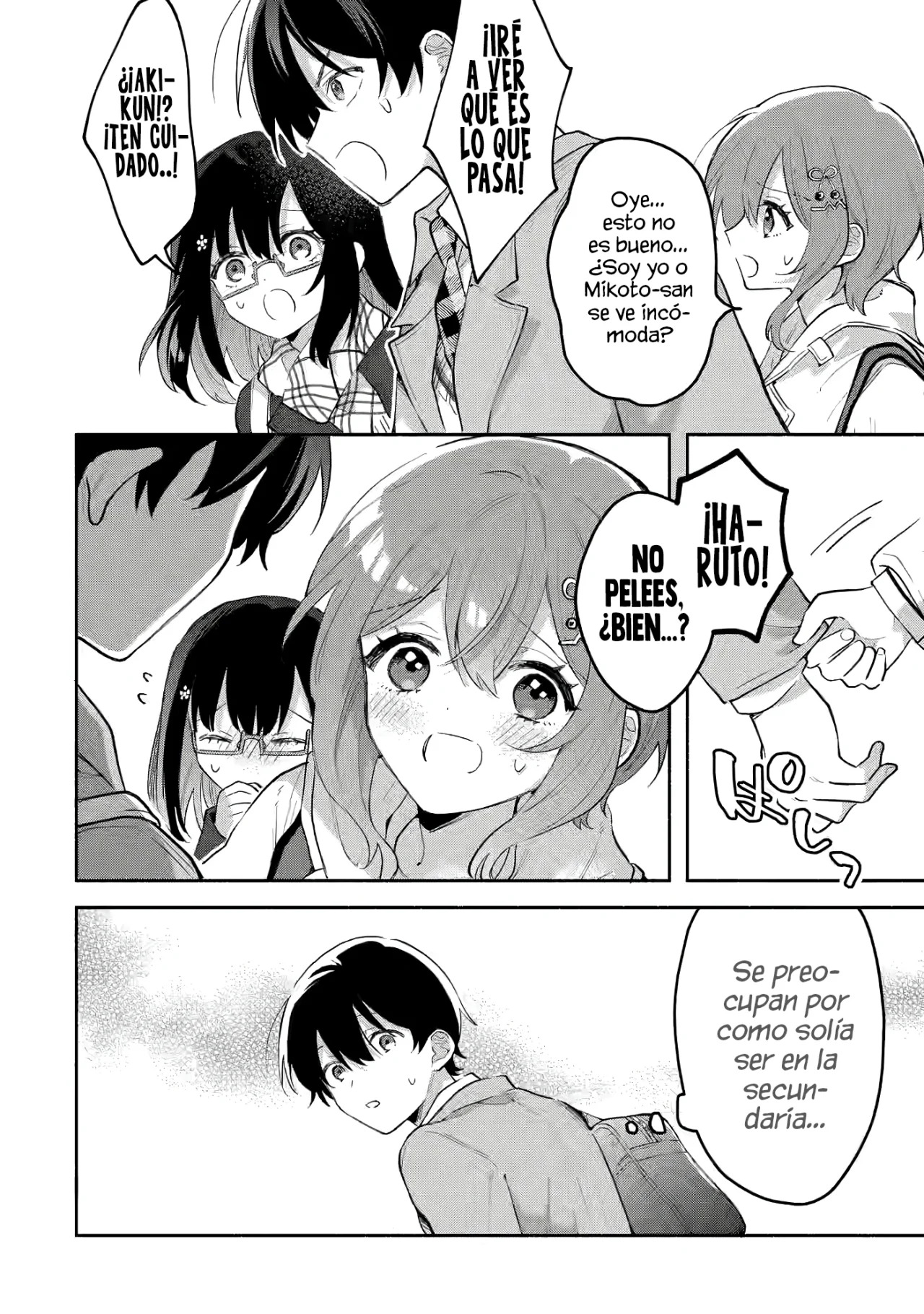 Cool na Megami-sama to Issho ni Sundara, Amayakashisugite Ponkotsu ni Shite Shimatta Ken ni Tsuite Capitulo 2: La Crisis de Mikoto-san página 21