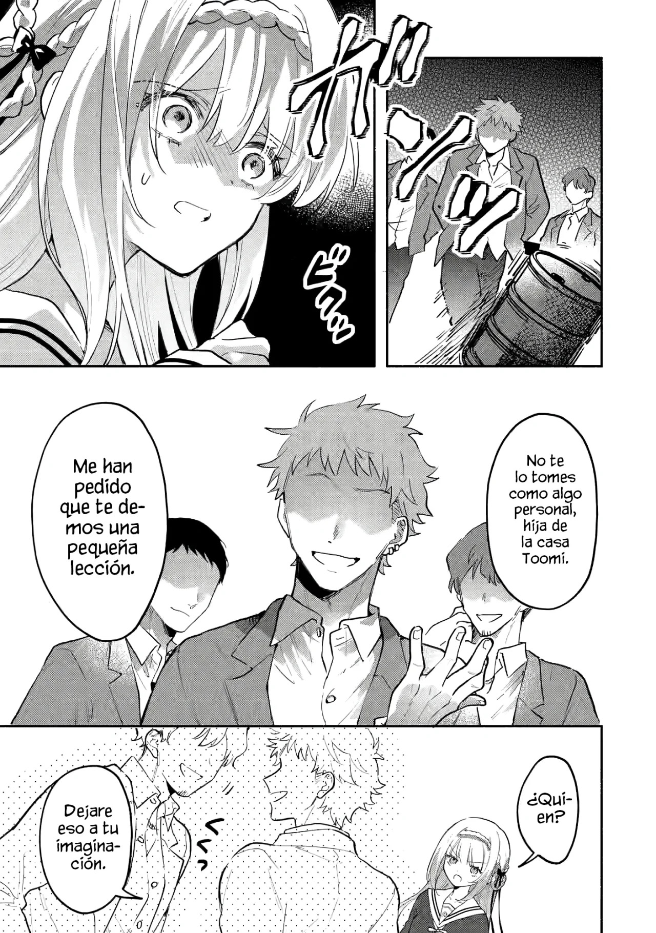 Cool na Megami-sama to Issho ni Sundara, Amayakashisugite Ponkotsu ni Shite Shimatta Ken ni Tsuite Capitulo 2: La Crisis de Mikoto-san página 24