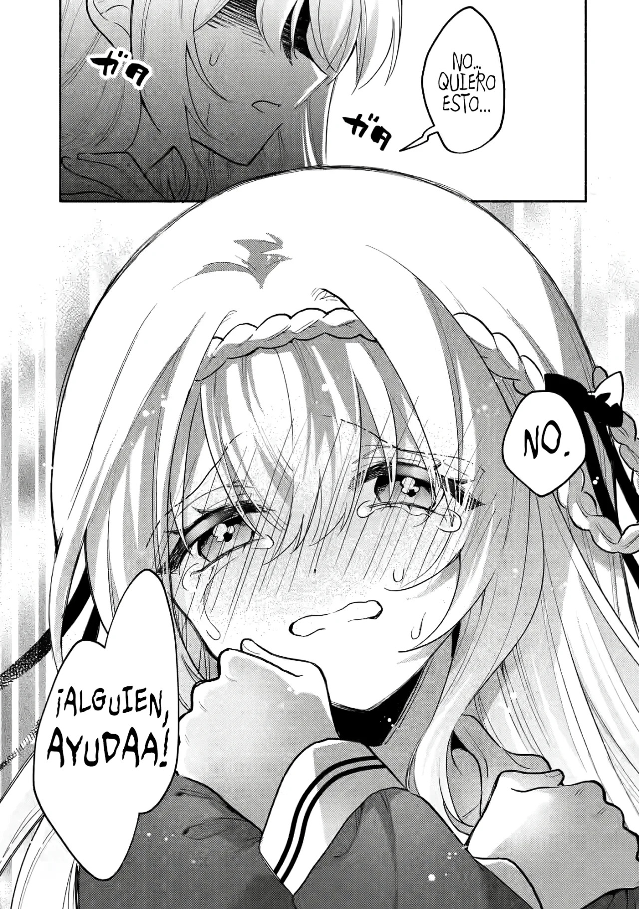 Cool na Megami-sama to Issho ni Sundara, Amayakashisugite Ponkotsu ni Shite Shimatta Ken ni Tsuite Capitulo 2: La Crisis de Mikoto-san página 28