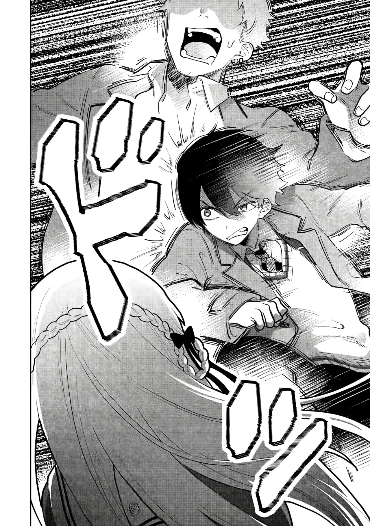 Cool na Megami-sama to Issho ni Sundara, Amayakashisugite Ponkotsu ni Shite Shimatta Ken ni Tsuite Capitulo 2: La Crisis de Mikoto-san página 29