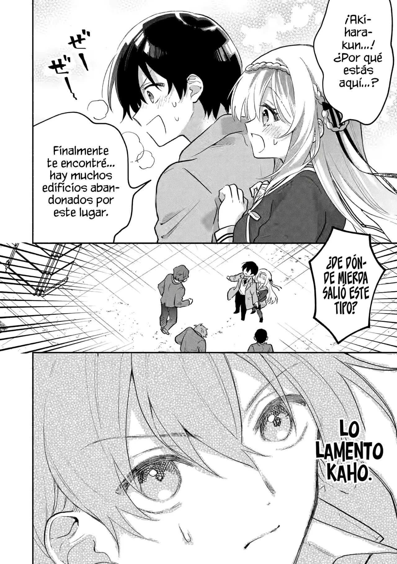Cool na Megami-sama to Issho ni Sundara, Amayakashisugite Ponkotsu ni Shite Shimatta Ken ni Tsuite Capitulo 2: La Crisis de Mikoto-san página 31