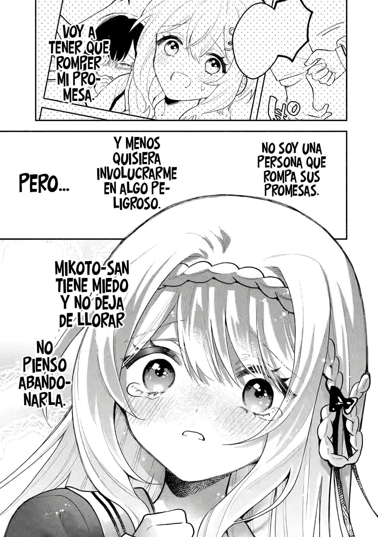 Cool na Megami-sama to Issho ni Sundara, Amayakashisugite Ponkotsu ni Shite Shimatta Ken ni Tsuite Capitulo 2: La Crisis de Mikoto-san página 32