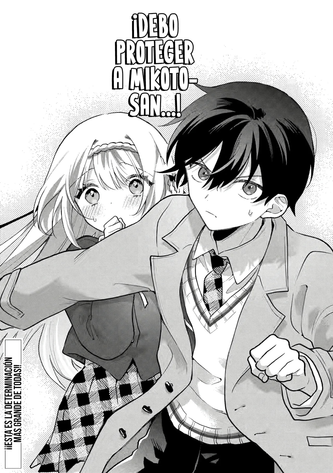 Cool na Megami-sama to Issho ni Sundara, Amayakashisugite Ponkotsu ni Shite Shimatta Ken ni Tsuite Capitulo 2: La Crisis de Mikoto-san página 33