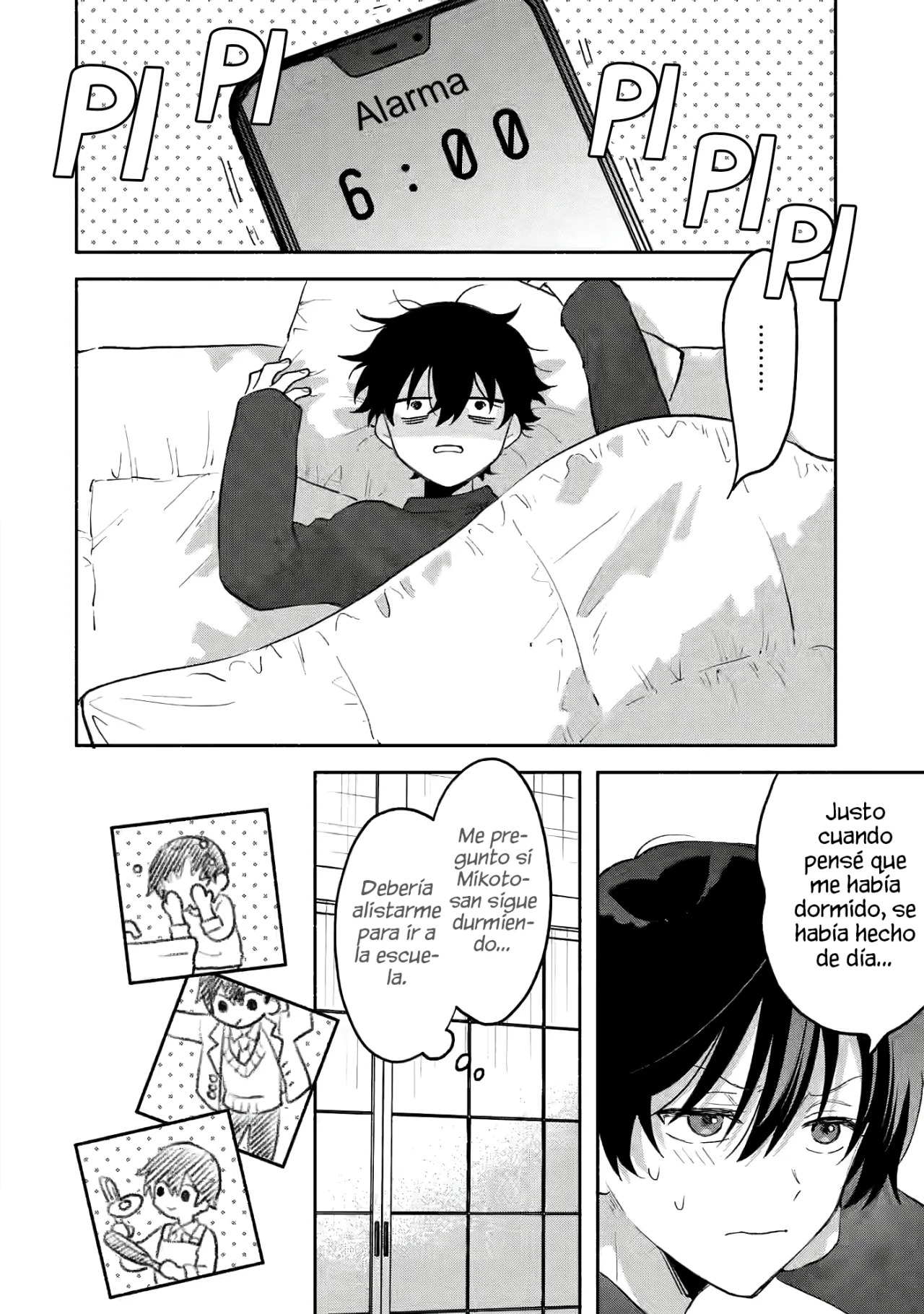 Cool na Megami-sama to Issho ni Sundara, Amayakashisugite Ponkotsu ni Shite Shimatta Ken ni Tsuite Capitulo 2: La Crisis de Mikoto-san página 5