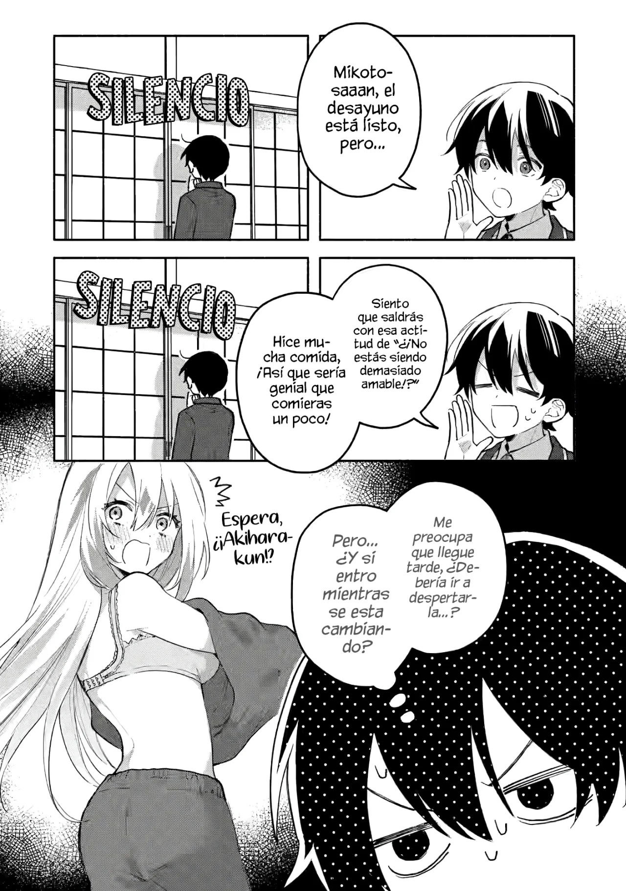 Cool na Megami-sama to Issho ni Sundara, Amayakashisugite Ponkotsu ni Shite Shimatta Ken ni Tsuite Capitulo 2: La Crisis de Mikoto-san página 6