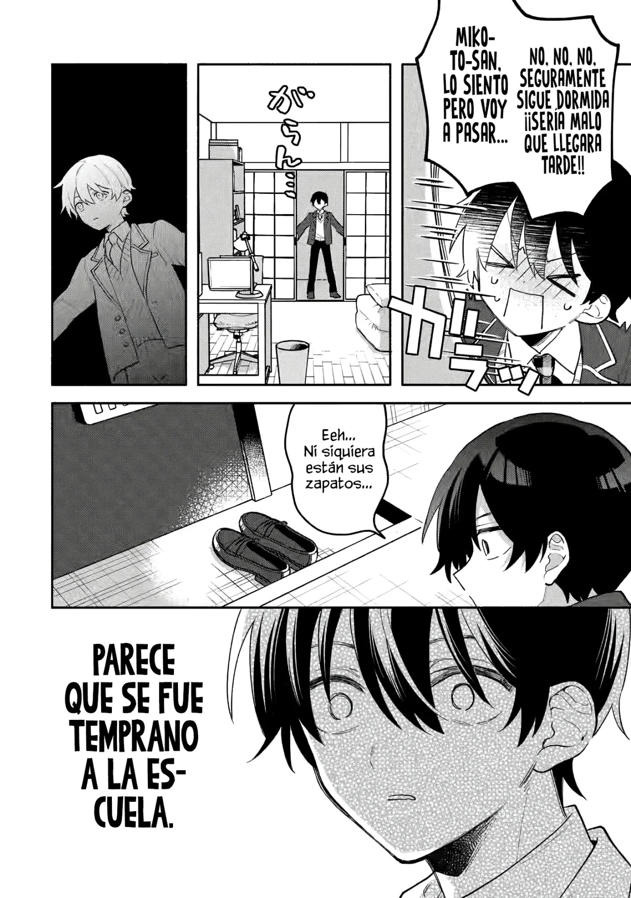 Cool na Megami-sama to Issho ni Sundara, Amayakashisugite Ponkotsu ni Shite Shimatta Ken ni Tsuite Capitulo 2: La Crisis de Mikoto-san página 7