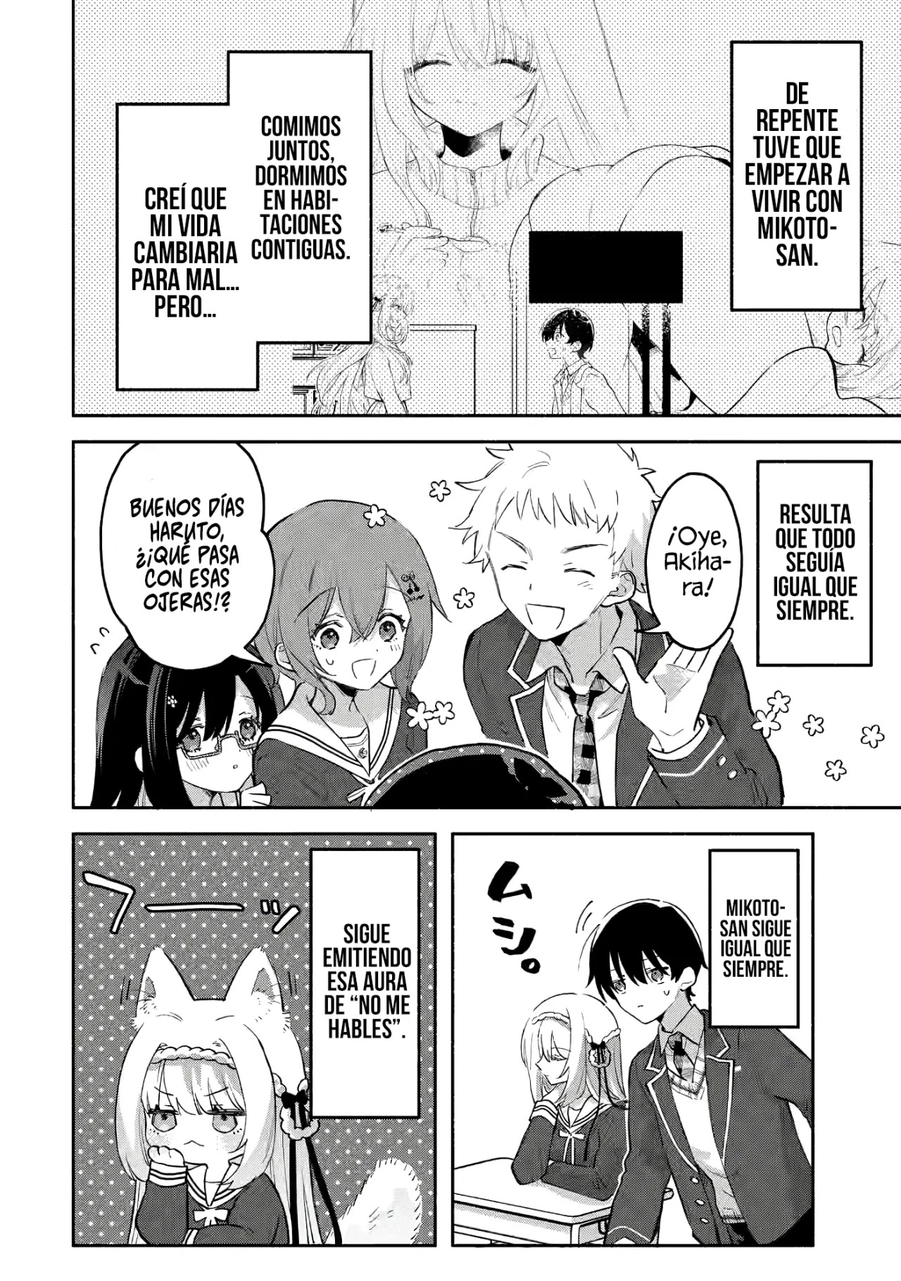 Cool na Megami-sama to Issho ni Sundara, Amayakashisugite Ponkotsu ni Shite Shimatta Ken ni Tsuite Capitulo 2: La Crisis de Mikoto-san página 9
