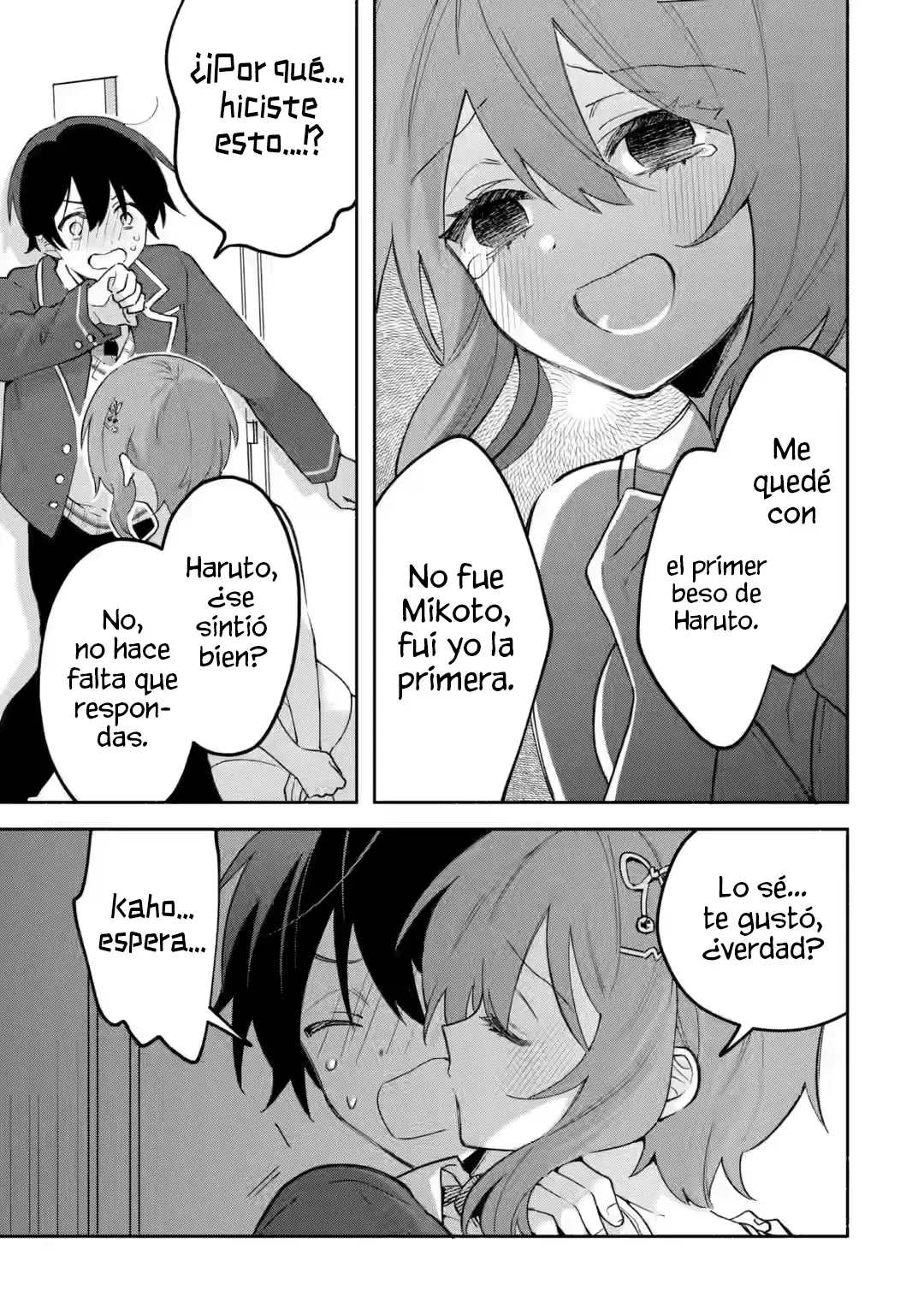 Cool na Megami-sama to Issho ni Sundara, Amayakashisugite Ponkotsu ni Shite Shimatta Ken ni Tsuite Capitulo 20.1 página 12