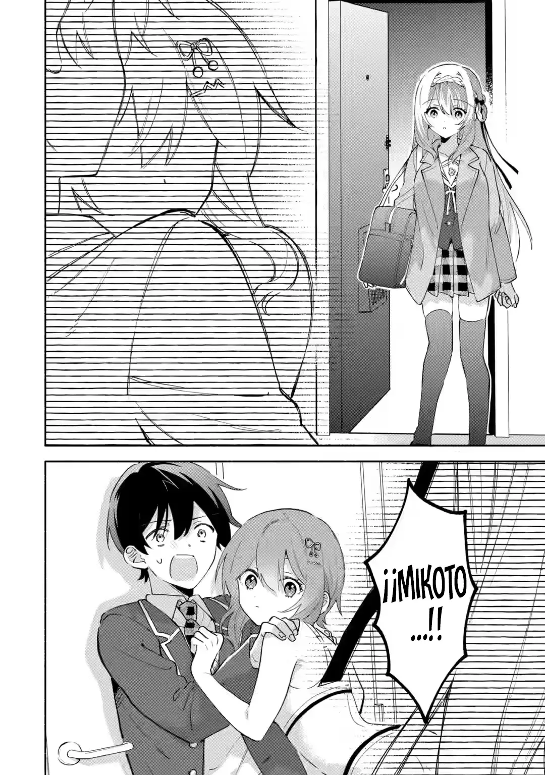 Cool na Megami-sama to Issho ni Sundara, Amayakashisugite Ponkotsu ni Shite Shimatta Ken ni Tsuite Capitulo 20.1 página 13