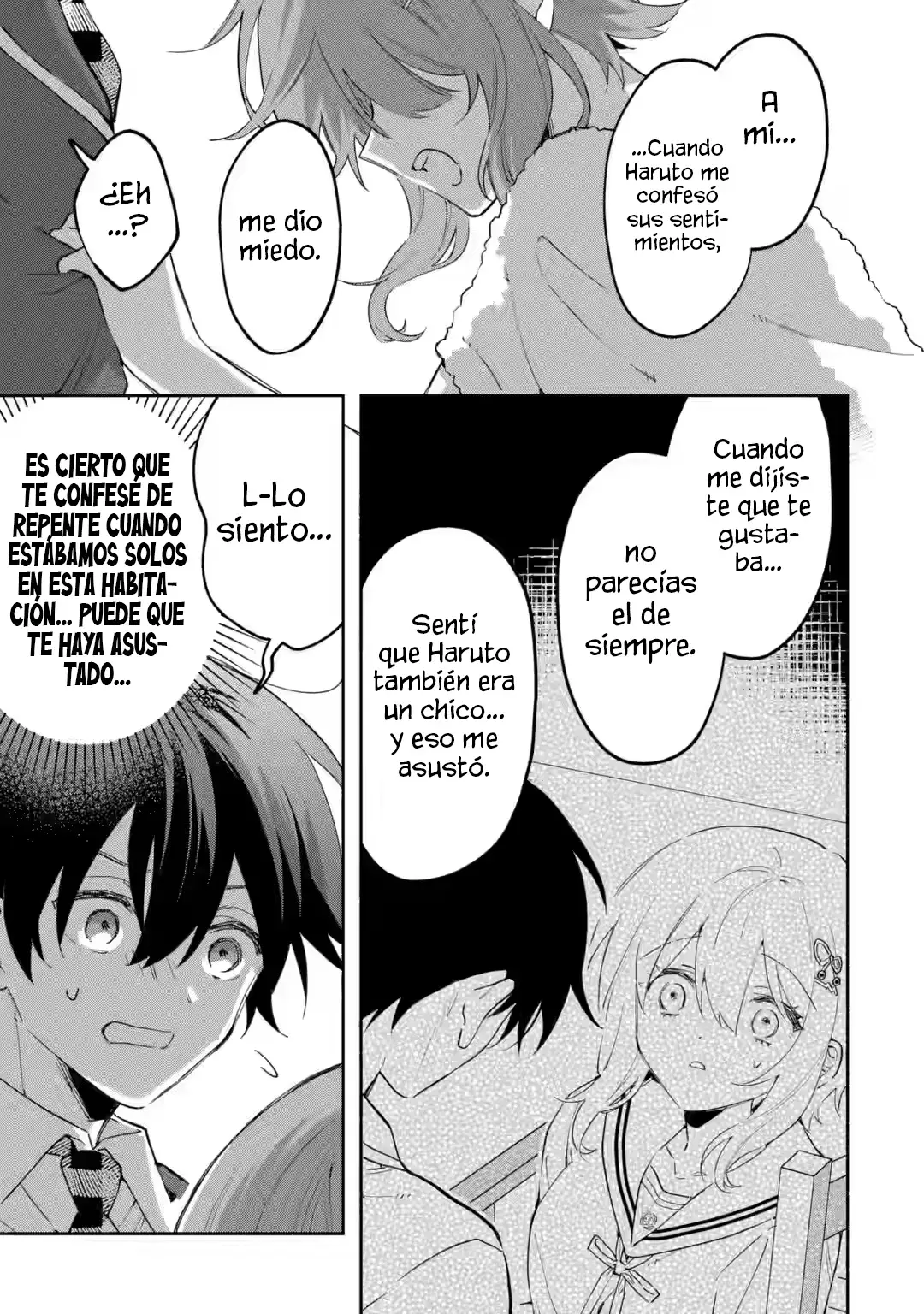 Cool na Megami-sama to Issho ni Sundara, Amayakashisugite Ponkotsu ni Shite Shimatta Ken ni Tsuite Capitulo 20.1 página 5