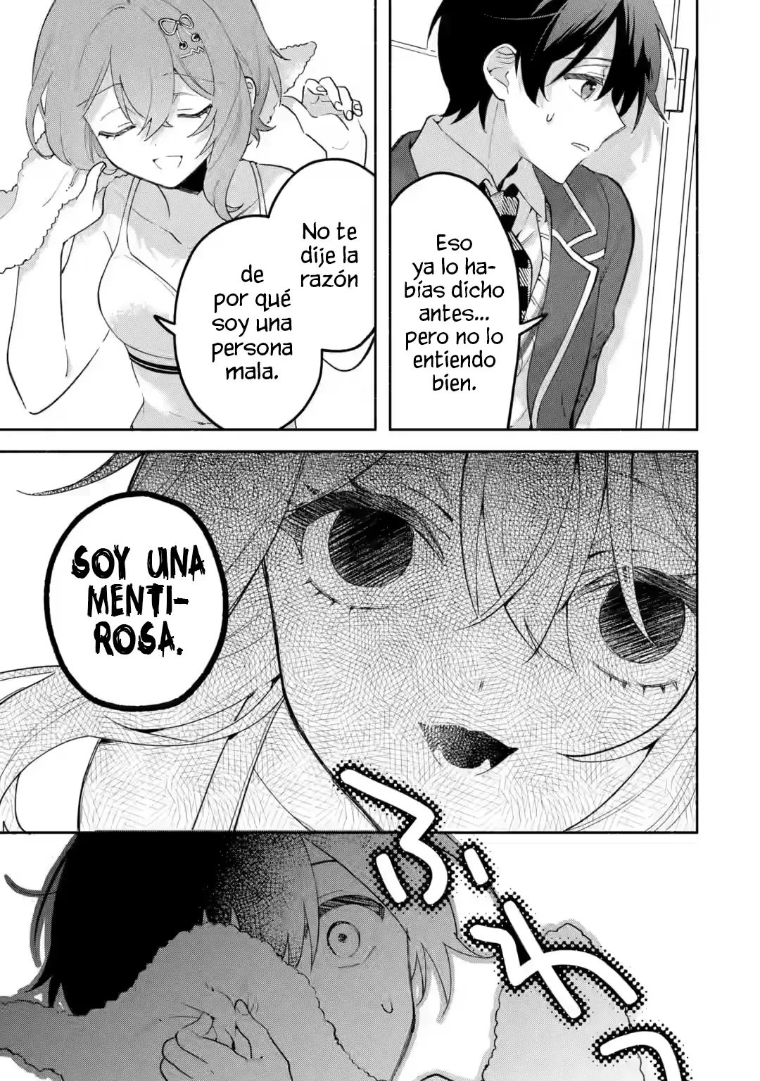 Cool na Megami-sama to Issho ni Sundara, Amayakashisugite Ponkotsu ni Shite Shimatta Ken ni Tsuite Capitulo 20.1 página 9
