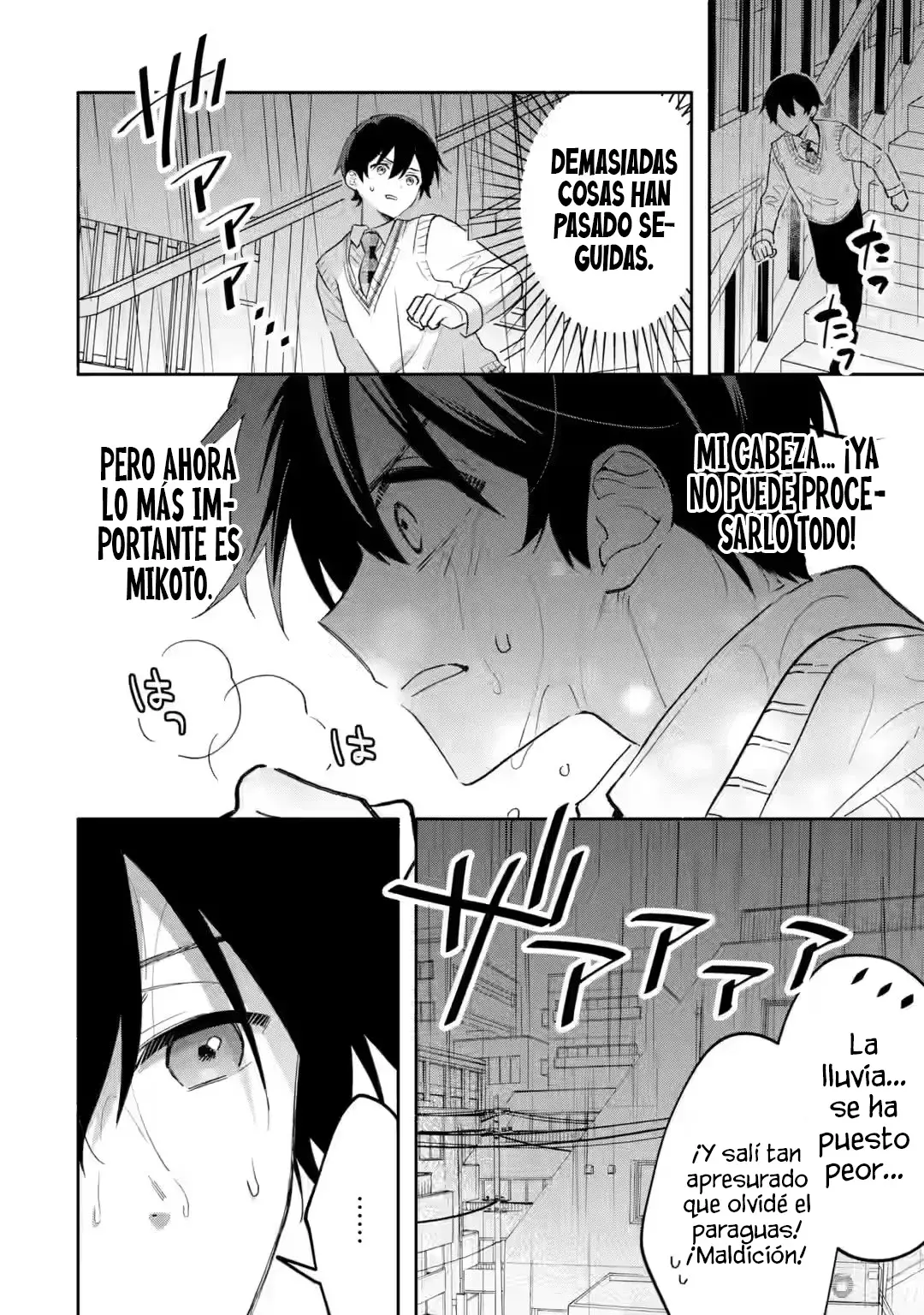Cool na Megami-sama to Issho ni Sundara, Amayakashisugite Ponkotsu ni Shite Shimatta Ken ni Tsuite Capitulo 20.2 página 10